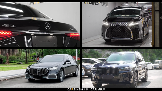 Carbins Color PPF Cyber Grey CR 01K хаки зеленая цветная полиуретановая защитная антигравийная пленка