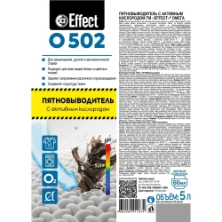 Пятновыводитель Effect Omega 502 5 л (концентрат)