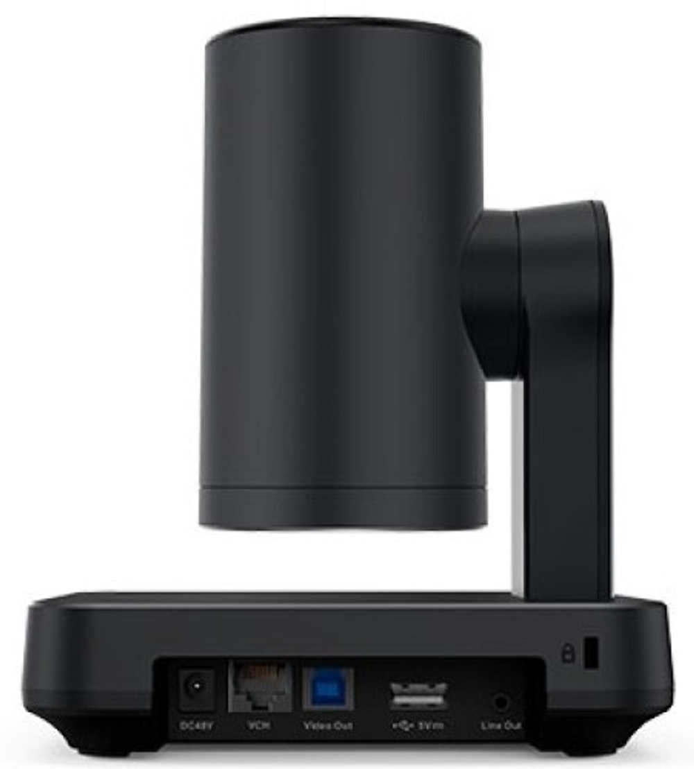 Видеокамера  Yealink UVC84 Black