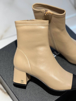 Ботильоны CHANEL, арт. 458414063