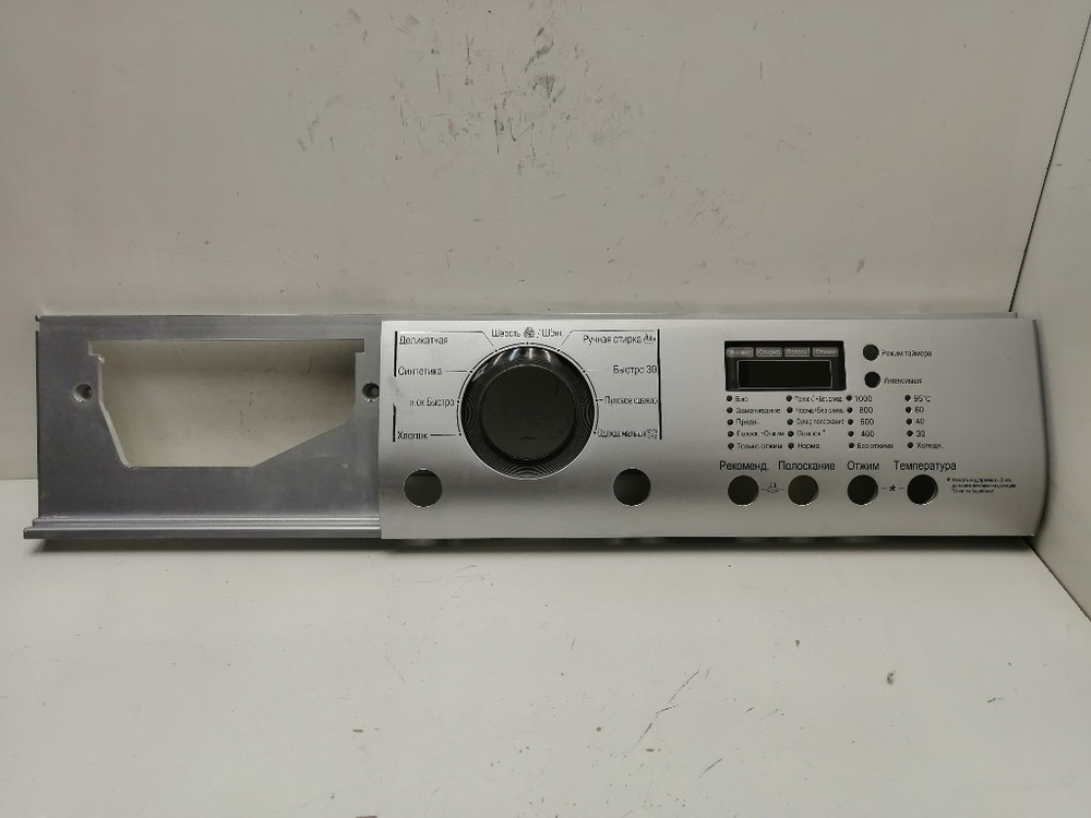 F1020NDR5 кт104 Лицевая панель для стиральной машины LG MGC368783 б/у
