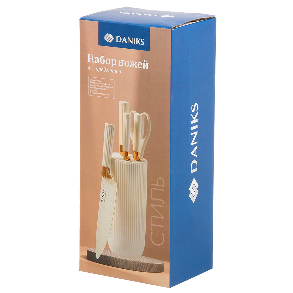 Набор ножей 6 пр, нерж сталь, рук пласт, с подст, Daniks, Стиль, YW-A455