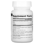 Source Naturals, лютеин, 90 капсул