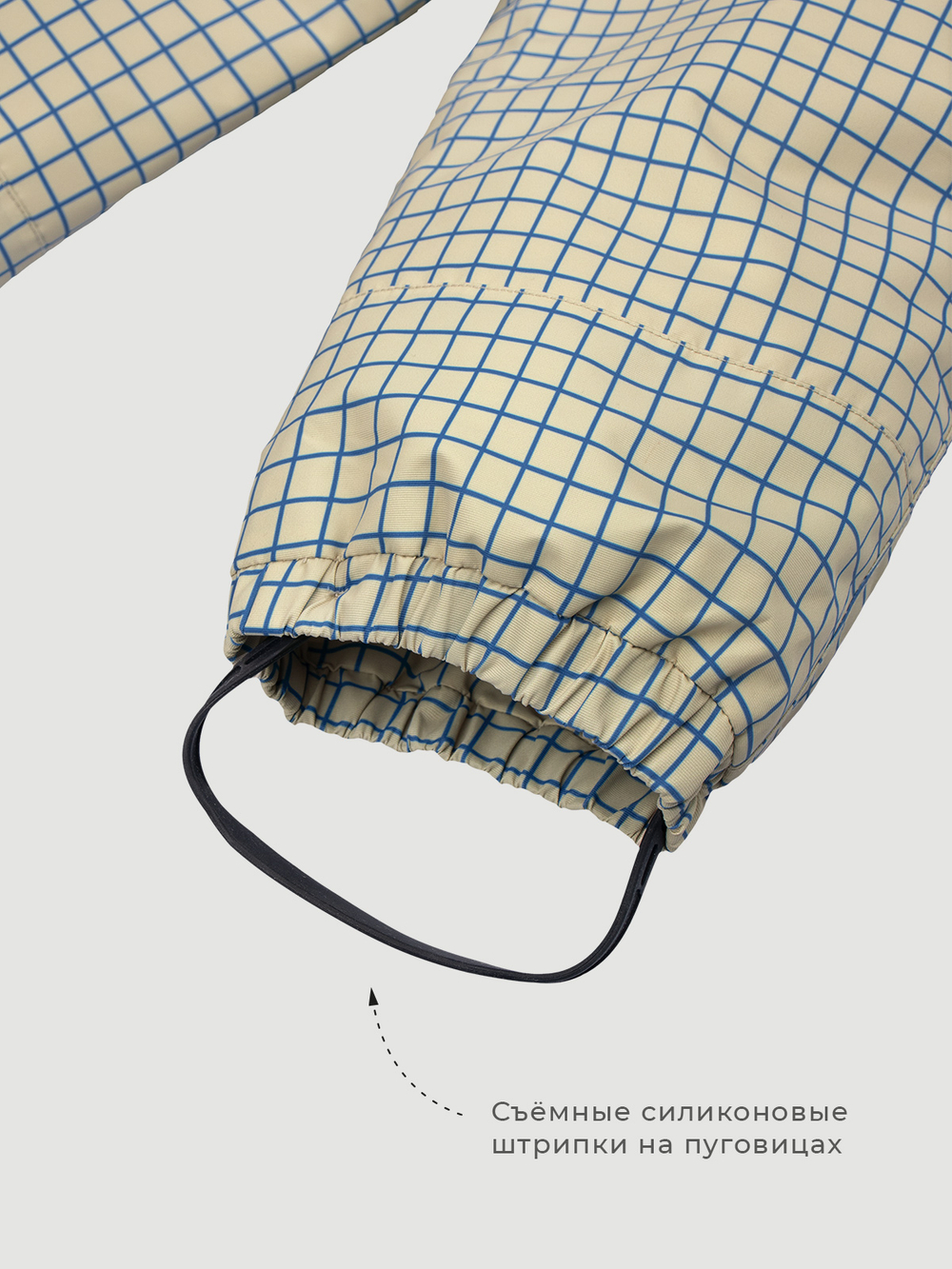 ПРЕДЗАКАЗ Брюки непромокаемые демисезонные Mjölk Graphic Check