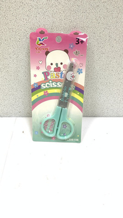 Ножницы YL-206106