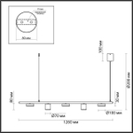 6532/57L LN Светильник LED 57Вт 3000-6000К 220В IP20 LEDIO