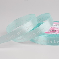 Атласная лента «Made with love», 15 мм