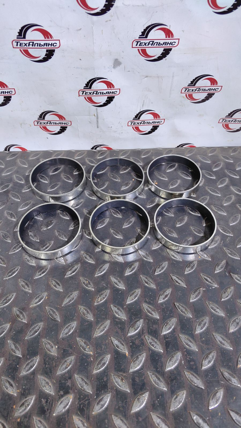 Втулка 07177-07515