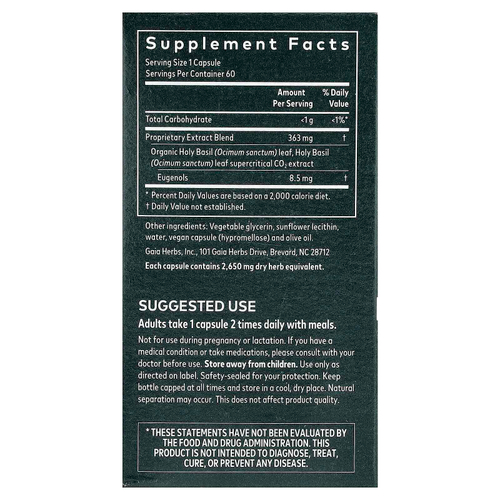 Gaia Herbs, Лист базилика священного, 60 веганских жидких капсул Phyto-Caps®