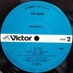 Arabesque / Arabesque II (LP)