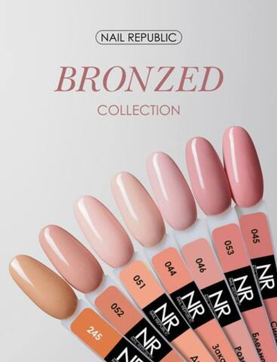 NR Bronzed Гель-лак 245 - Песчаник, 10 мл
