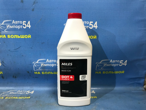 Жидкость тормозная