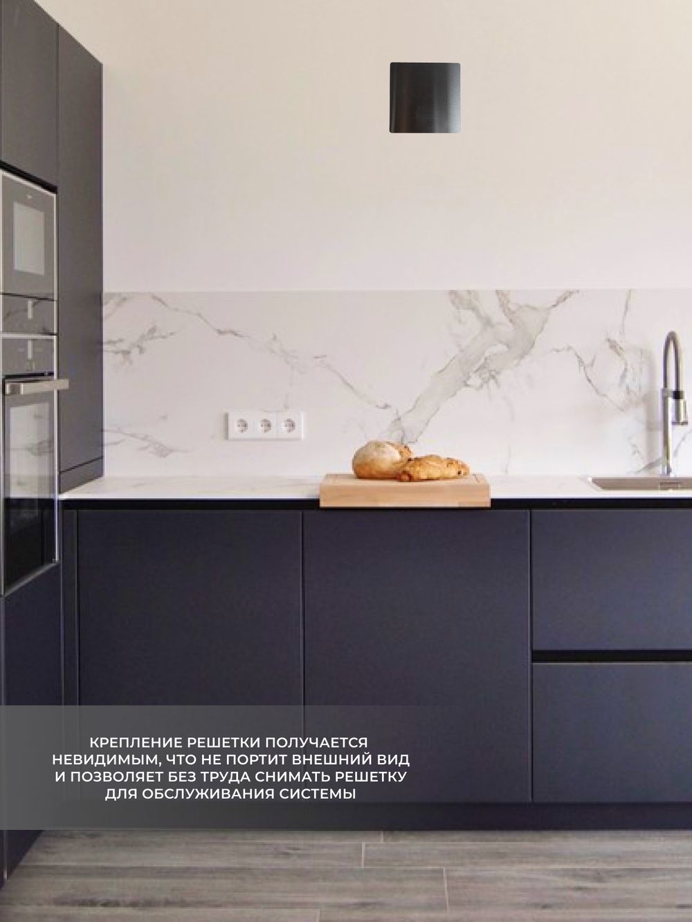 Вентиляционная решетка РД 170х170 Зеркальная