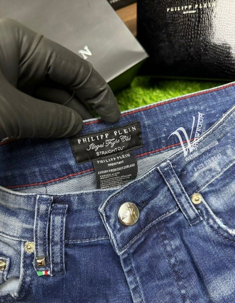 Джинсы Philipp Plein Denim 1978