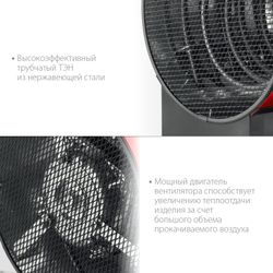 ЗУБР 5 кВт, электрическая тепловая пушка (ТП-5)