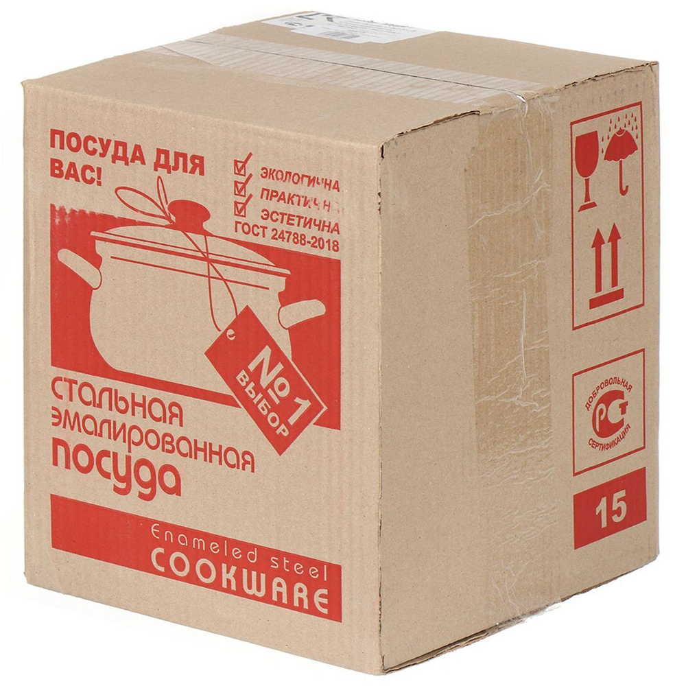 Набор эмалированной посуды 6 пр, кастрюли 2,3,4 л, Керчь, Карри-1 эксклюзив