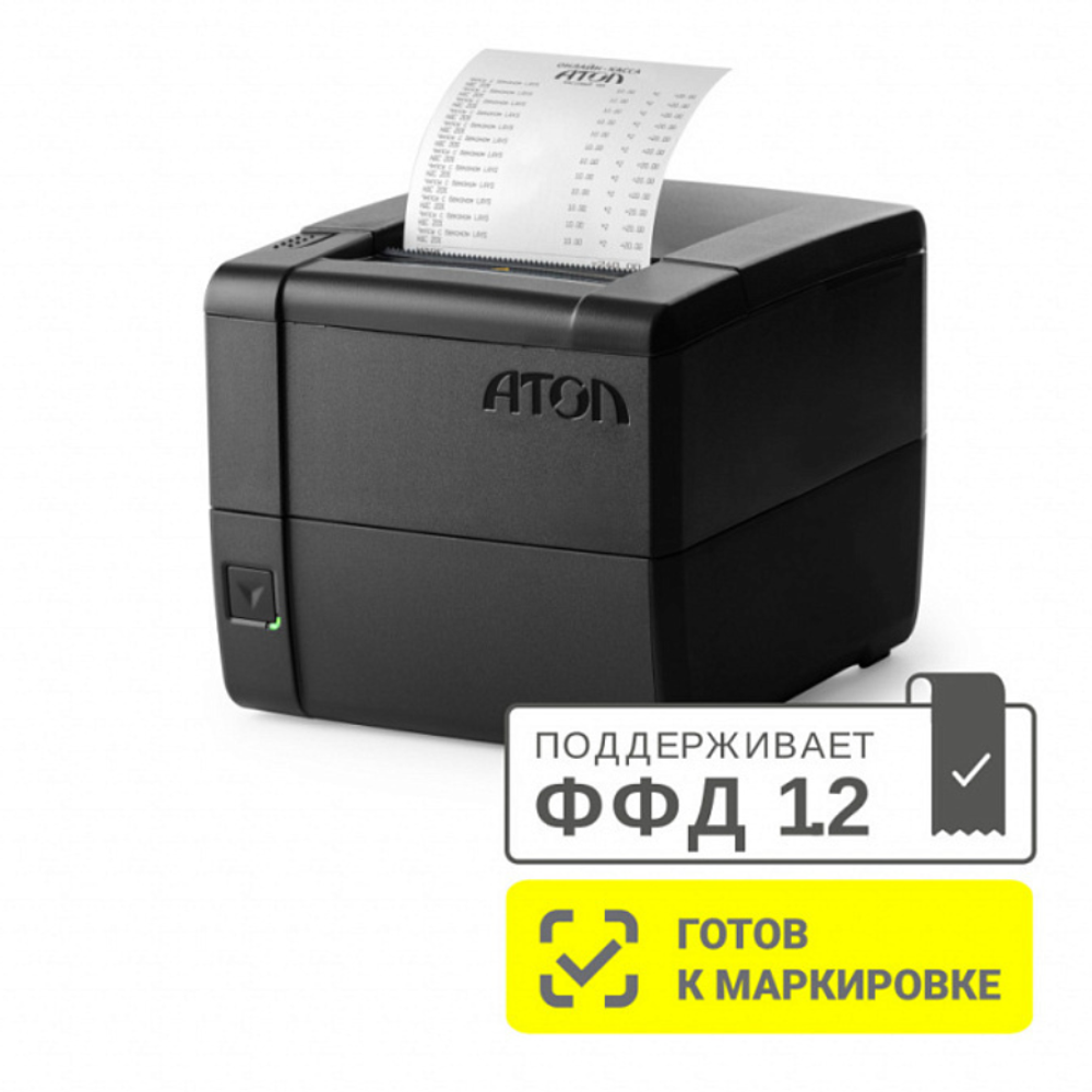 Атол 25Ф