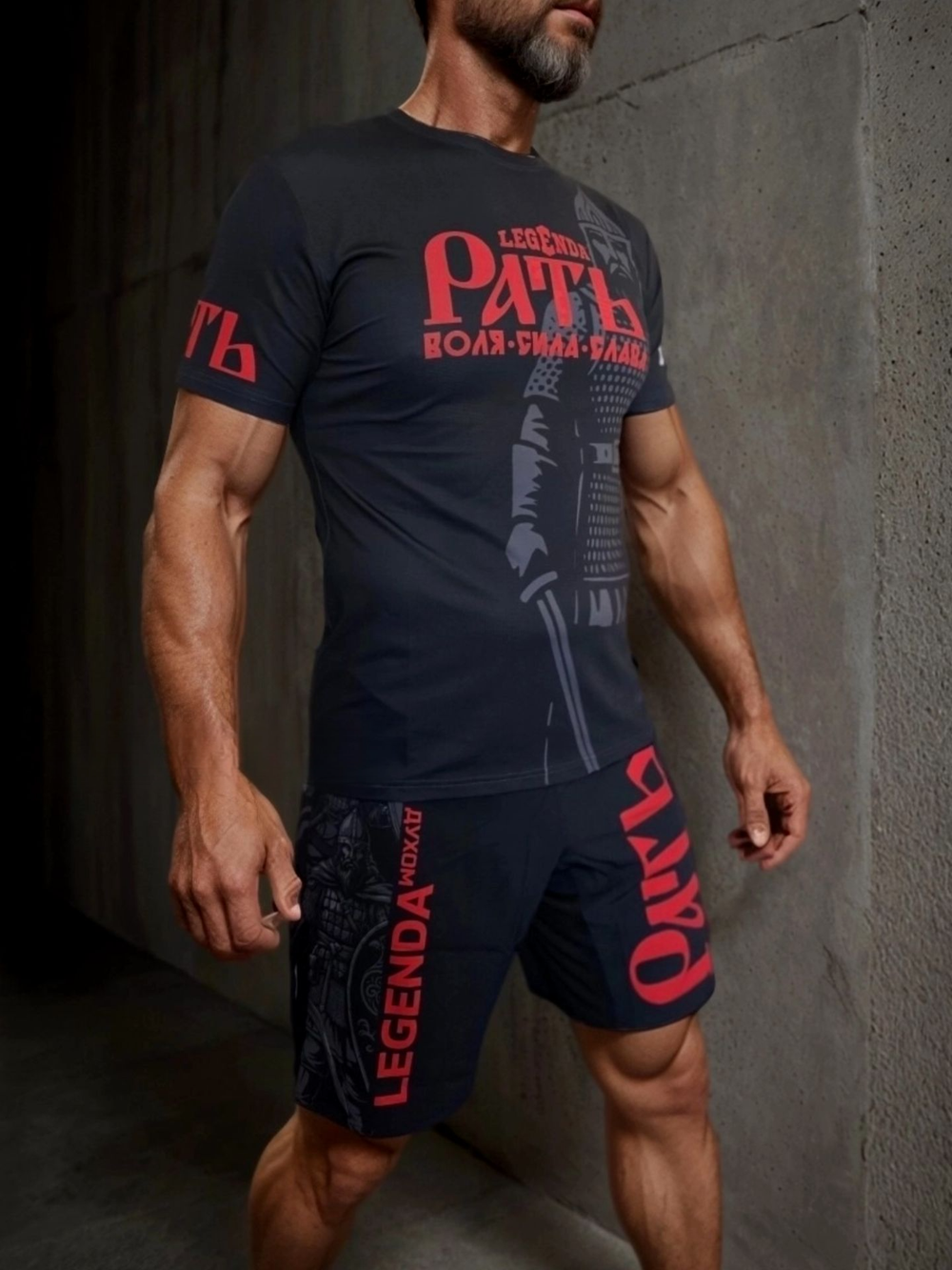 Комплект "Рать" 1