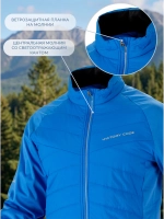 Куртка гибридная STORM 2.0 / синий
