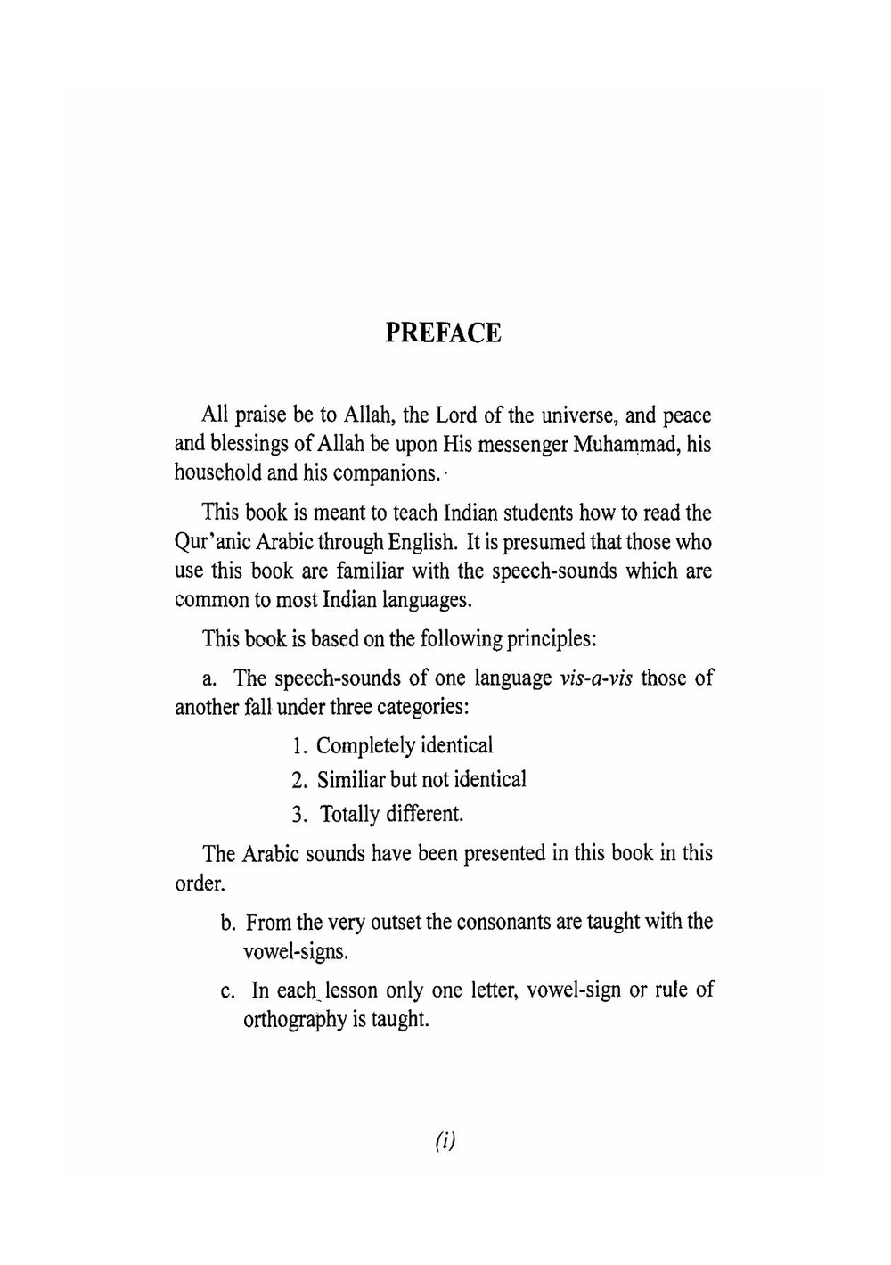 AT-TIBYAN - Easy Way to Quranic Reading | V. Abdur Rahim