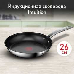 Сковорода Tefal Intuition G6 26 см B8170544