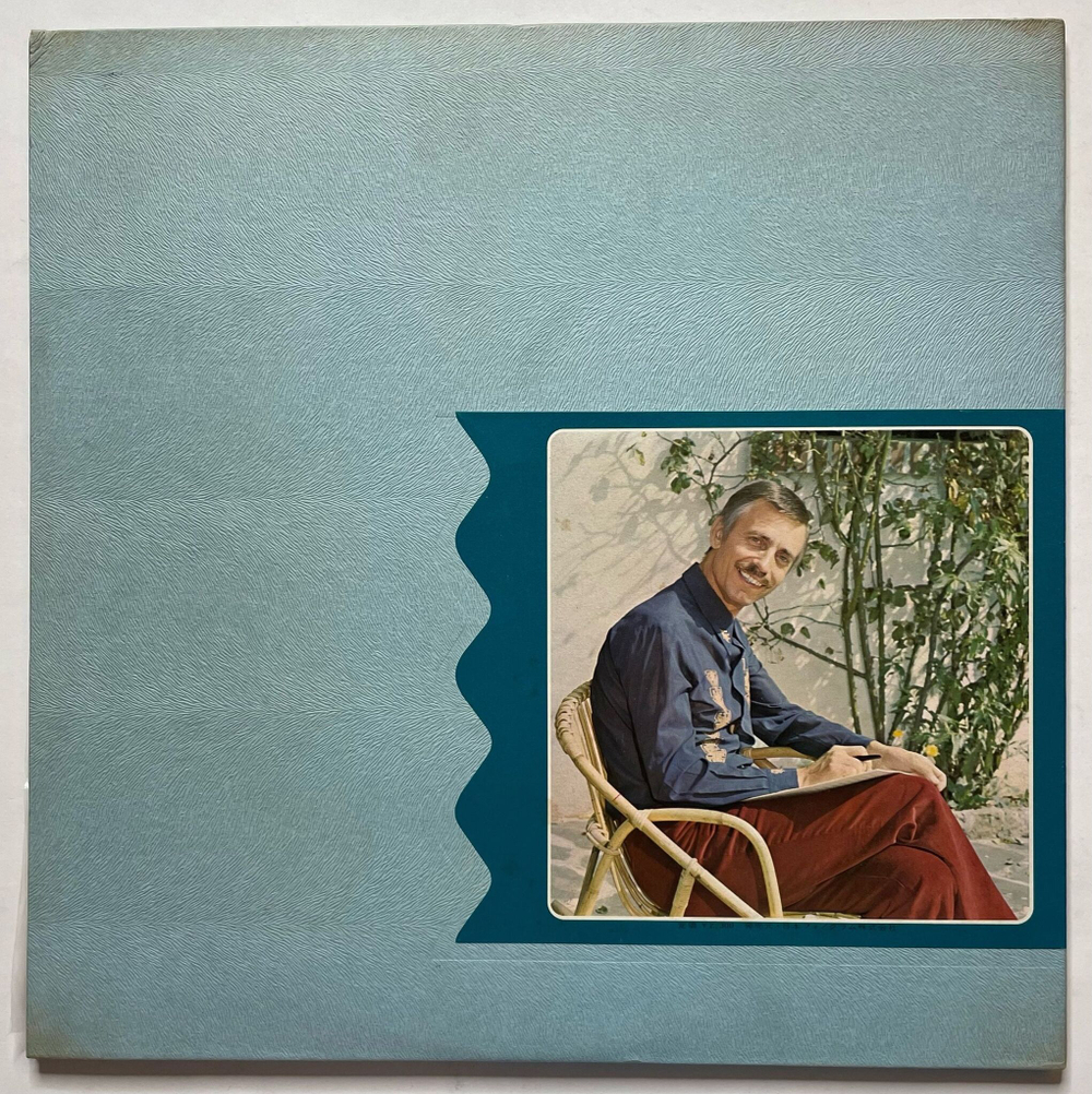 Винтажная виниловая пластинка LP Paul Mauriat Поль Мориа New Custom (Japan 1971)