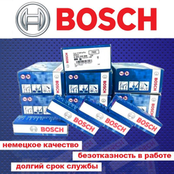 Свеча зажигания (комплект 4 шт.) BOSCH для OPEL/RENAULT/LADA