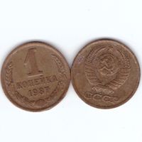 ВМ89