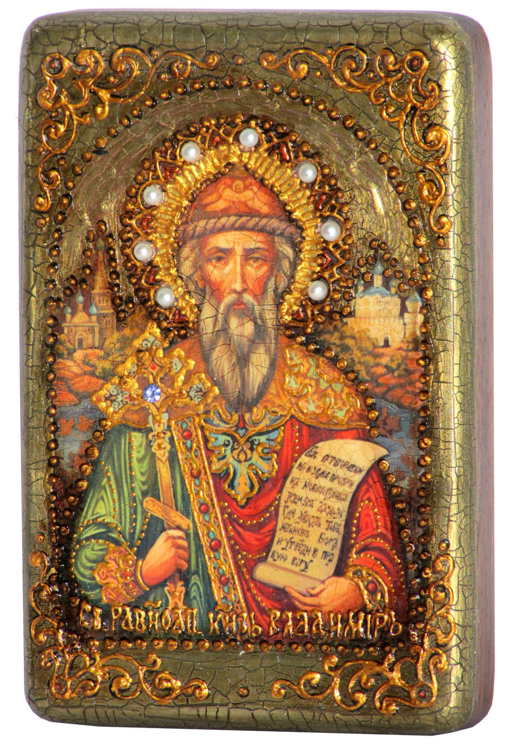 Инкрустированная икона Святой равноапостольный князь Владимир 15х10см на натуральном дереве в подарочной коробке