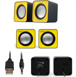 Акустика 2.0 CBR CMS 90