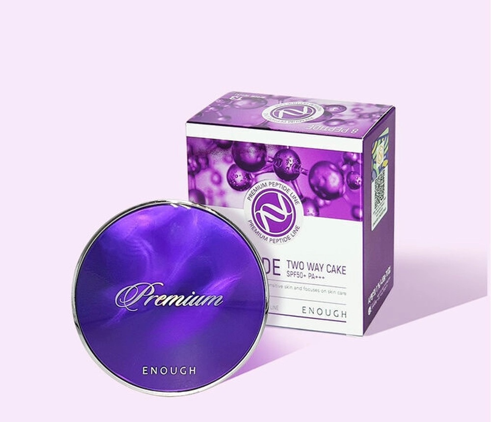 Enough Premium Two Way Cake 8 Peptide SPF50+/PA+++ №21 Skin Beige(телесный бежевый) Пудра компактная для лица с пептидным комплексом, 11гр+11гр