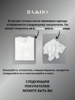 Спортивный костюм с капюшоном на молнии весенний