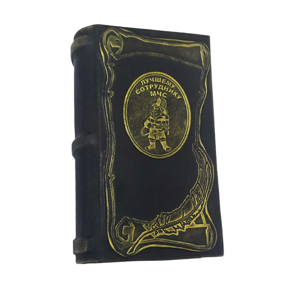 Василевский Шкатулка-книга "Лучшему сотруднику МЧС"