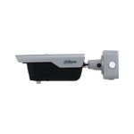 IP-камера видеонаблюдения Dahua DHI-ITC413-PW4D-IZ1(868)MHz