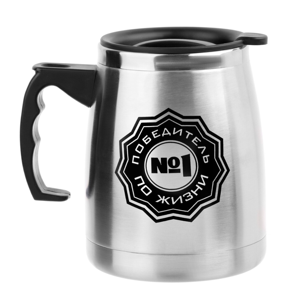 Термокружка 500 мл