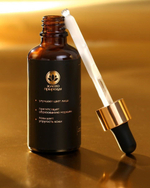 Антивозрастная сыворотка для лица «Интенсивное омоложение» с коллагеном - 50 мл.