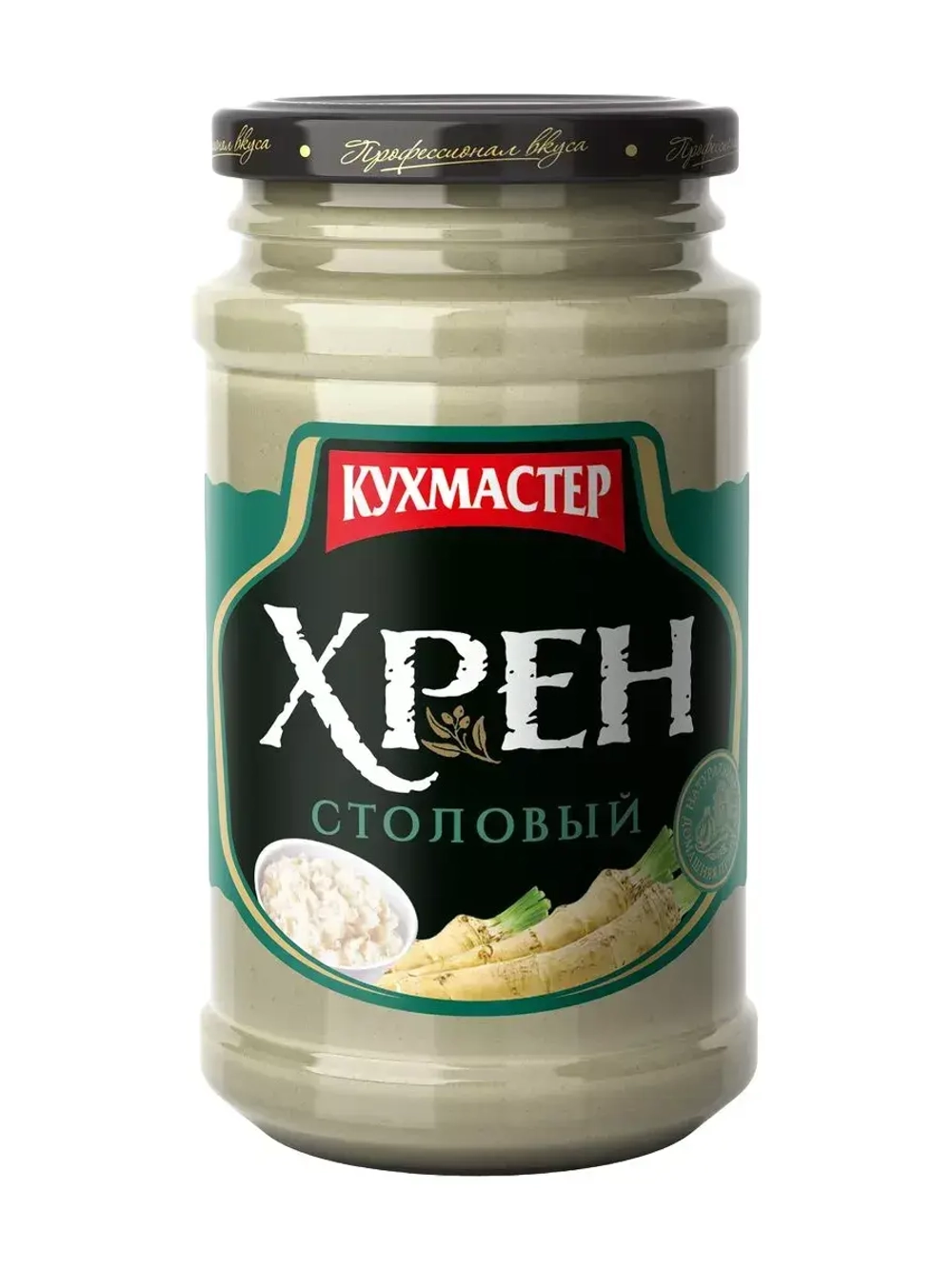 Хрен столовый Кухмастер 190 г
