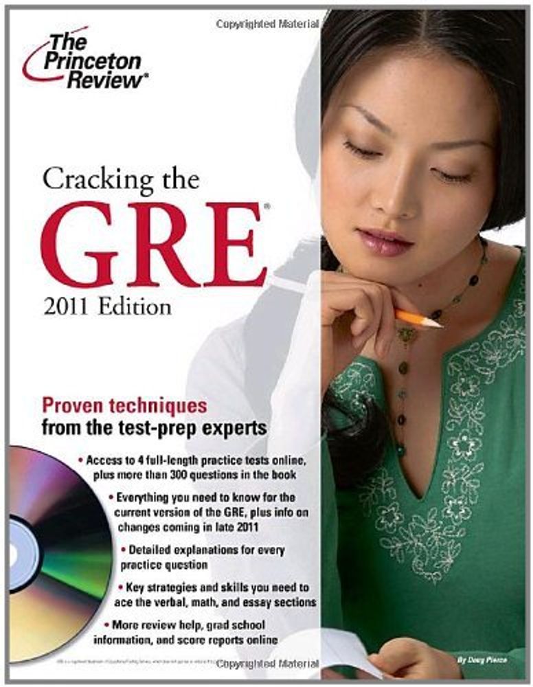 Cracking GRE  +DVD  2011