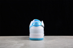 Nike Dunk Low "520"