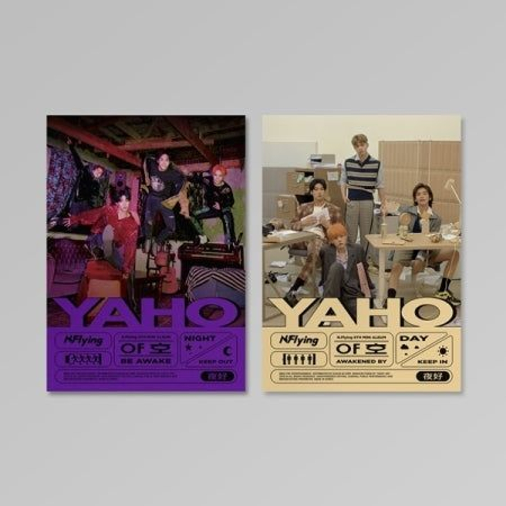 Альбом N.Flying - Yaho 6th Mini Album RANDOM Version