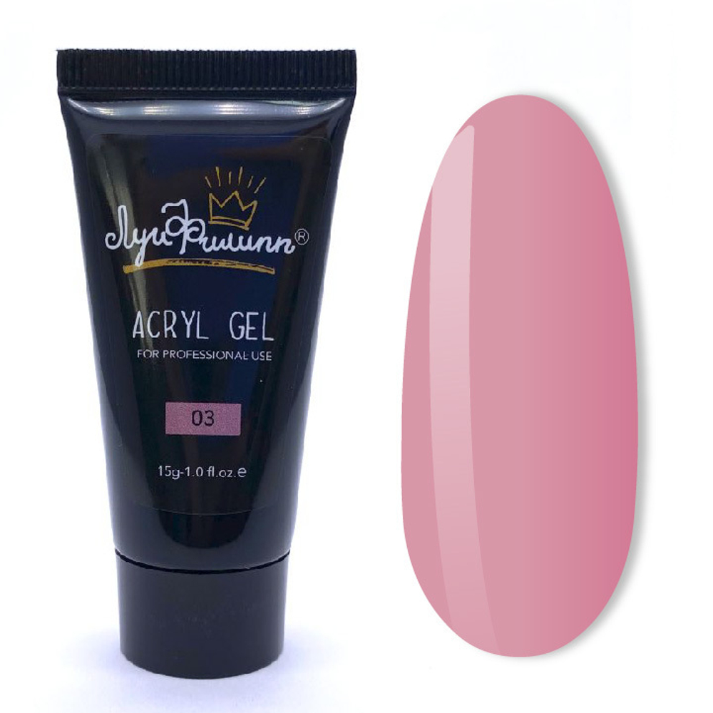 Луи Филипп ACRYL GEL #03 15g