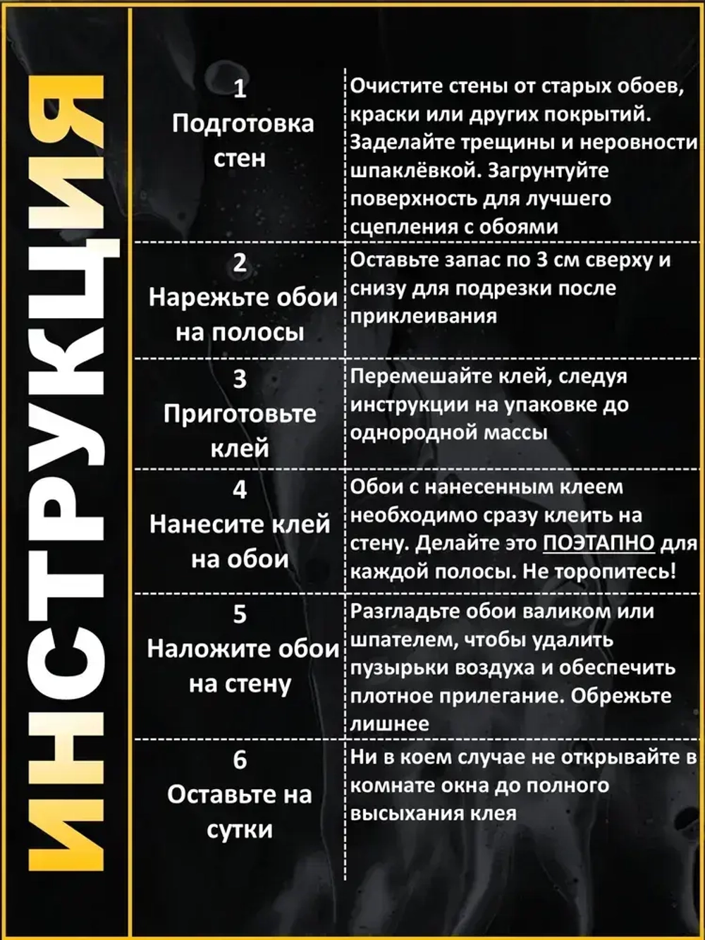 Обои бумажные дуплекс лофт голубые