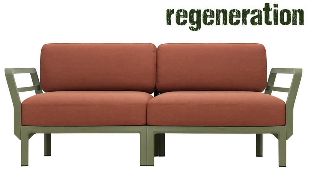 Диван пластиковый с подушками Nardi Maximo 2, кактус, корица