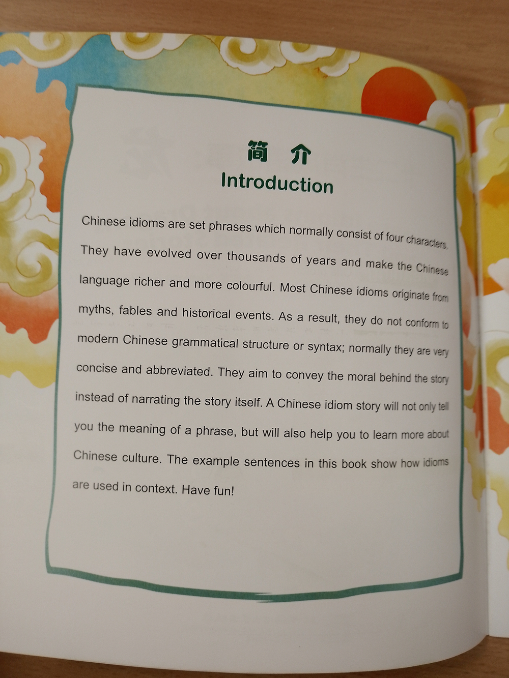 Chinese Idioms about Dragons and Their Related Stories (CHINESE GRADED READERS ELEMENTARY)