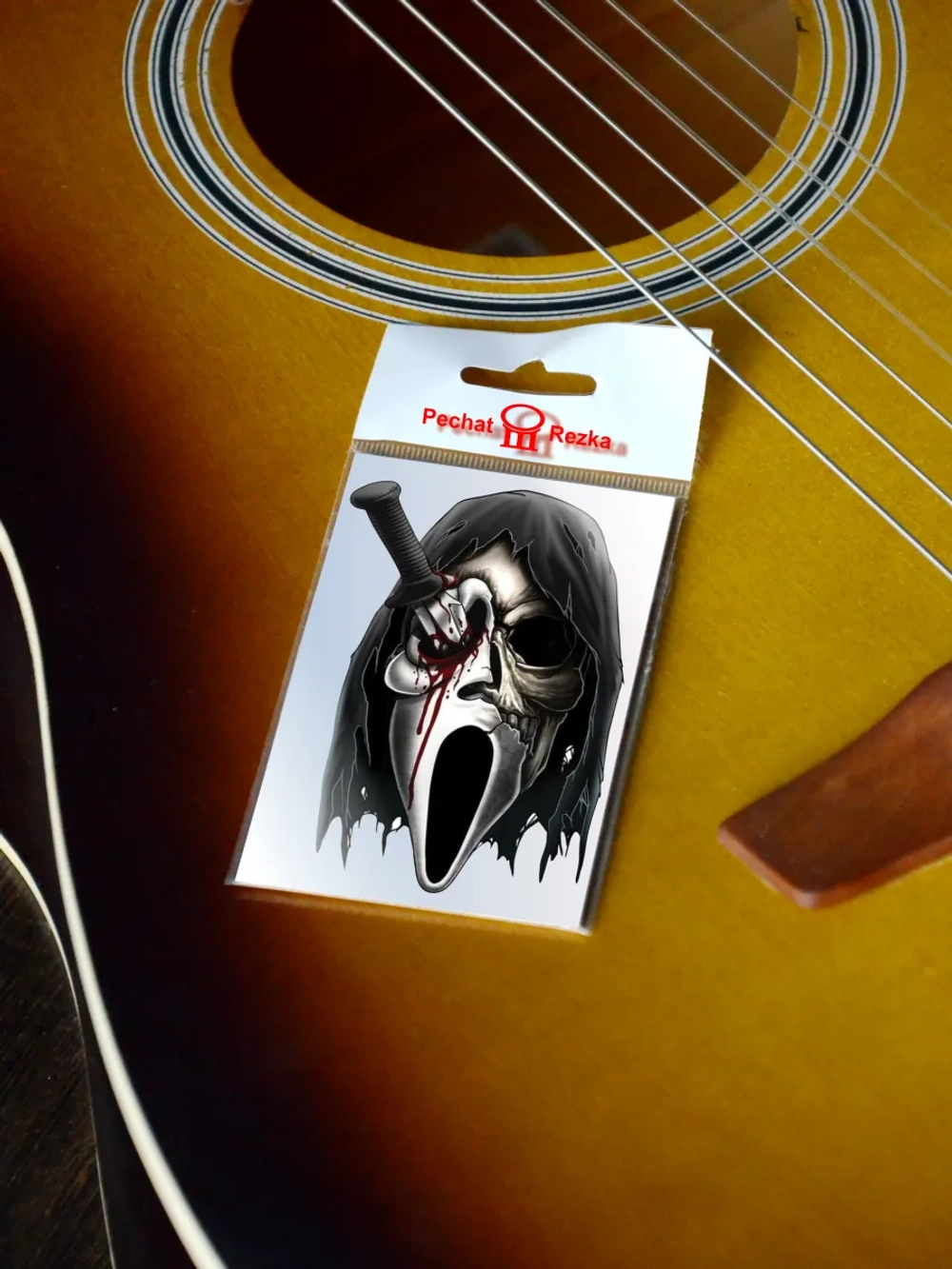 Стикер - Маска Хэллоуин