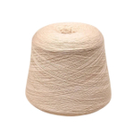 Harmony, Tollegno, 100% меринос, 1500