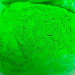 Неоновый флуоресцентный пигмент ЗЕЛЁНЫЙ 664/2