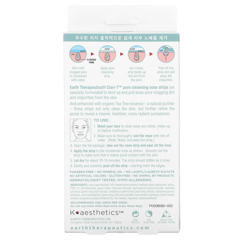 Earth Therapeutics, Clari-T Pore Cleansing Strips, очищающее средство с чайным деревом, 6 полосок для носа