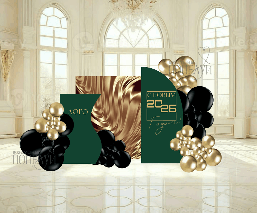 Макет фотозоны №12