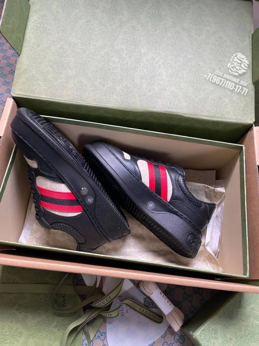 Кроссовки Gucci